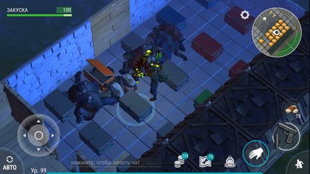 НОВЫЙ СУПЕР РЕЙД # 8 - Игра last day on earth survival.Лучшие игры на андроид смотреть онлайн