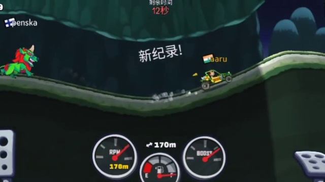 Hill climb racing 2 gameplay walkthrough part #121 lug-nuts and Leadfoots Public event смотреть онлайн