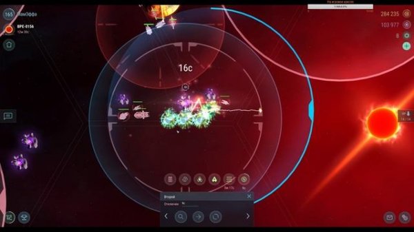 Hades Star Фарм КЗ 8