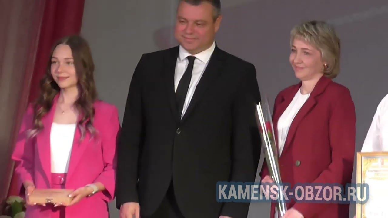ЛУЧШИЕ ВЫПУСКНИКИ. МКР.Лиховской 2024. Каменск-Шахтинский. Медалисты. (Станция ЛИХАЯ) смотреть онлайн