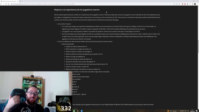Parche 02/08. Trial de MONTURA para cuentas gratis y Festival de los 4 vientos. смотреть онлайн