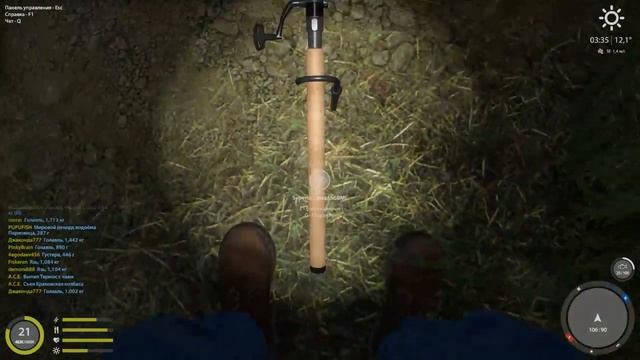 Русская рыбалка 4.Ловим щуку на Вьюнке)) смотреть онлайн