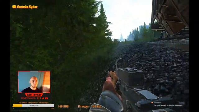 EFT: [Drops Aftermath] - Наберём ТОП ? смотреть онлайн