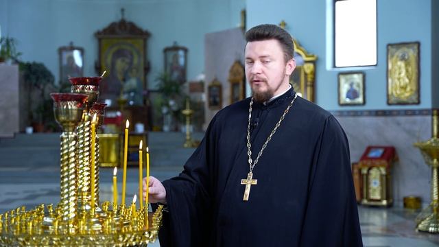ВСЁ О ЦЕРКОВНЫХ СВЕЧАХ - священник Павел Юрченя смотреть онлайн
