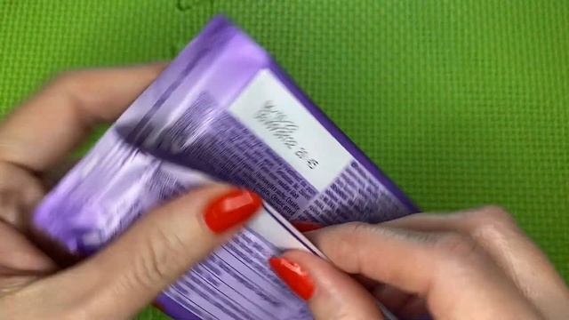 Milka Chocolate  Peanut Crispy Caramel Unboxing / Milka / ASMR #chocolate
