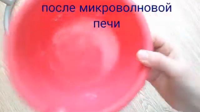 Как сделать пушистый слайм без клея -ПВА , боракса смотреть онлайн