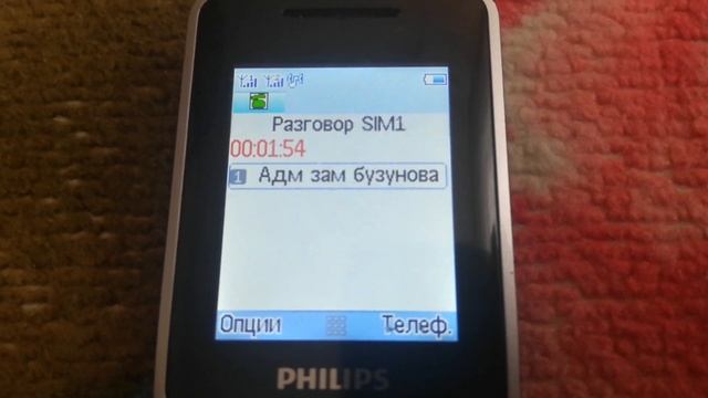 Как получить пропуск на передвижение во время карантина - Анапа смотреть онлайн