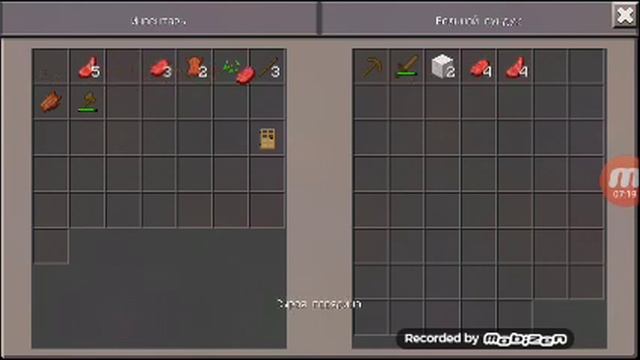 Я играю в Майнкрафт версию 1.1.5 смотреть онлайн