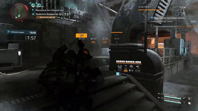 Самый эффективный билд с негативными эффектами | Патч 9.1 | The Division 2. смотреть онлайн