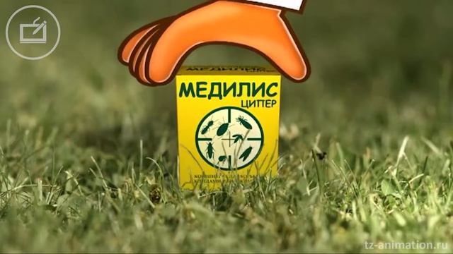 Мультипликация (Пример портфолио 4) смотреть онлайн