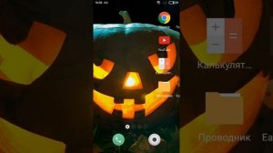 как скачать и установить cs 1.6 на android