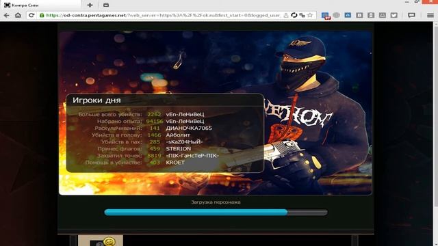 50 Рабочих ссылок! +ВККС С ВОЖДЁМ! БЕСПЛАТНО! смотреть онлайн