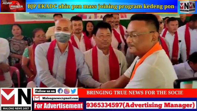 MALONG NEWS ADAP ABIRTA // 13-04-2022 смотреть онлайн