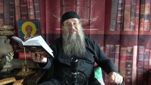 Школа АНгелов урок 41 "Заключение"