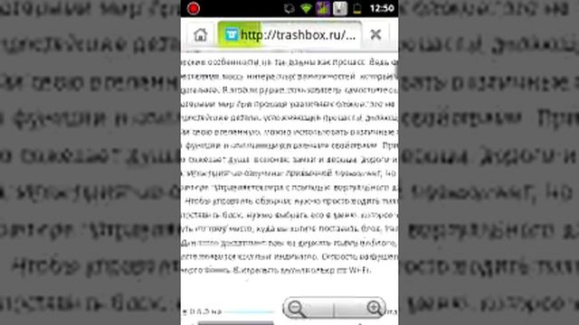 Как скачать minecraft pe 0.8.1 на андроид смотреть онлайн