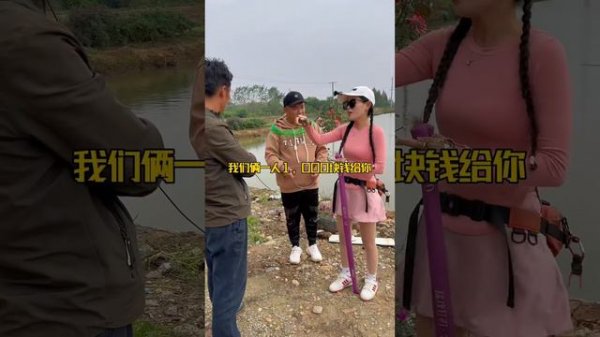 美女挑战神秘巨物，主线被秒切，自己差点被拉下水！【女钓友微微】