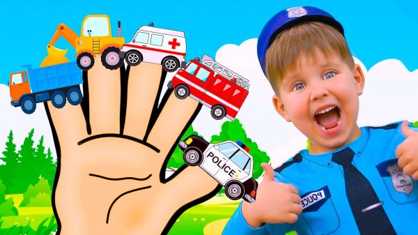 Брозаврики Обучающие и развивающие песенки для детей Детские песни Машинки Семья пальчиков