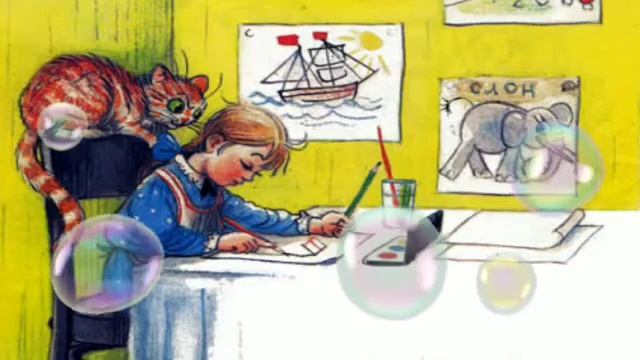 Кораблик, Страшный зверь, Капризная кошка / Аудиосказки смотреть онлайн