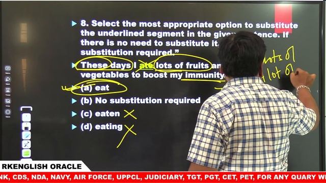 12 MARCH ENGLISH MOCK FOR SSC смотреть онлайн