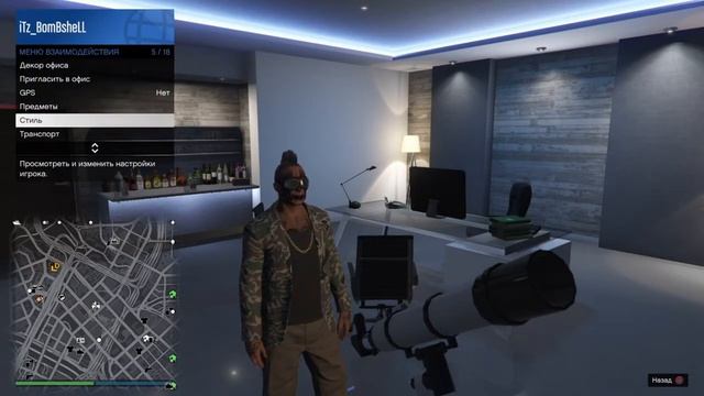 GTA online PS4 XB1 PC Глитч на одежду, clothing glitch ( патч 1.36 ) смотреть онлайн