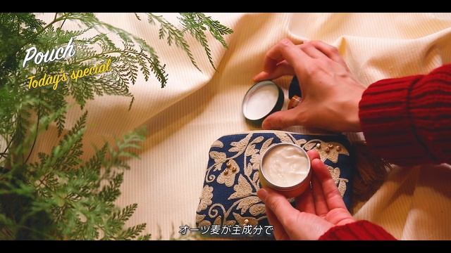 【What's in my bag?】30代OLカフェで作業する時のトートバッグの中身 смотреть онлайн