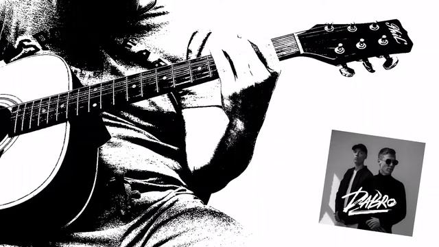 Dabro - Юность на акустической гитаре 🎸 смотреть онлайн