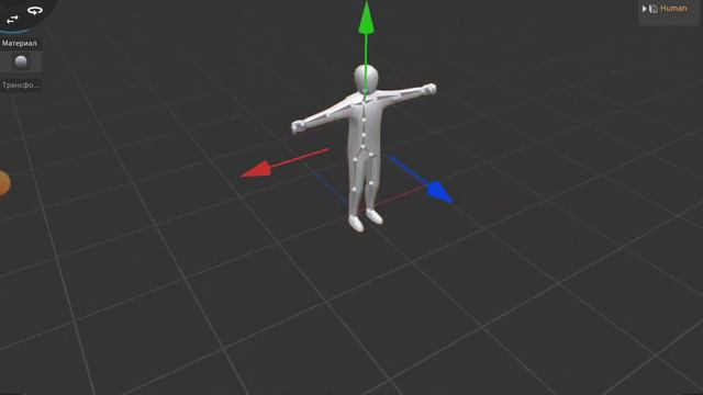 как сделать анимацию 3D на телефон смотреть онлайн