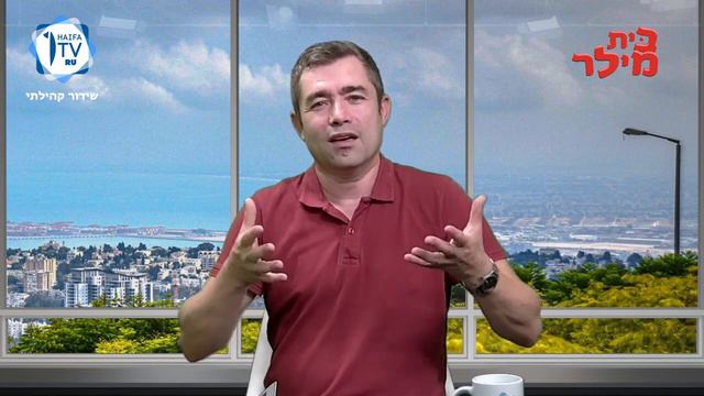Как НЛП работает с эмоциями и помогает ими управлять? смотреть онлайн
