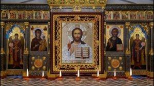 Акафист «Слава Богу за все».