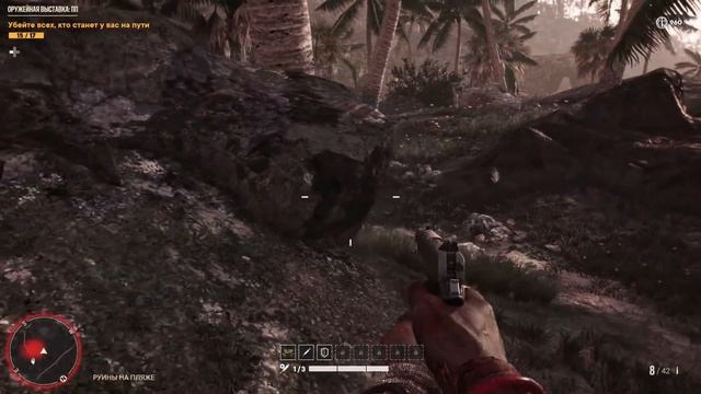 FAR CRY 6: Vaas Insanity ➤ Прохождение [4K] — DLC: БЕЗУМИЕ ВААСА