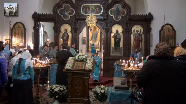 Посвящение брата Александра в чтеца. Берлин, 15 февраля 2014 года. смотреть онлайн