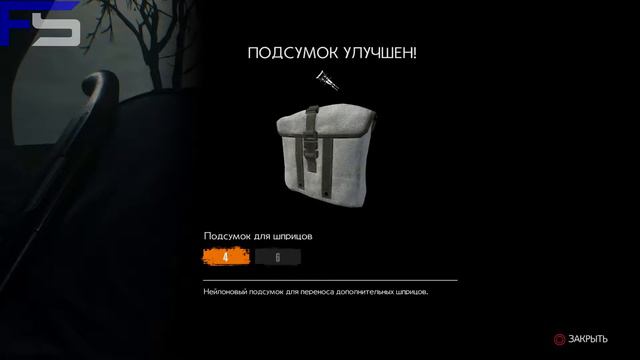 The Evil Within 2✹Я нарисую на тебе узоры✹8 серия✹Прохождение смотреть онлайн