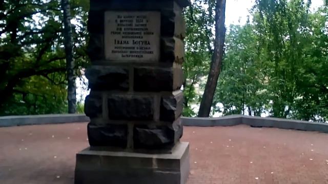 История предков. А что мы знаем про историю? смотреть онлайн