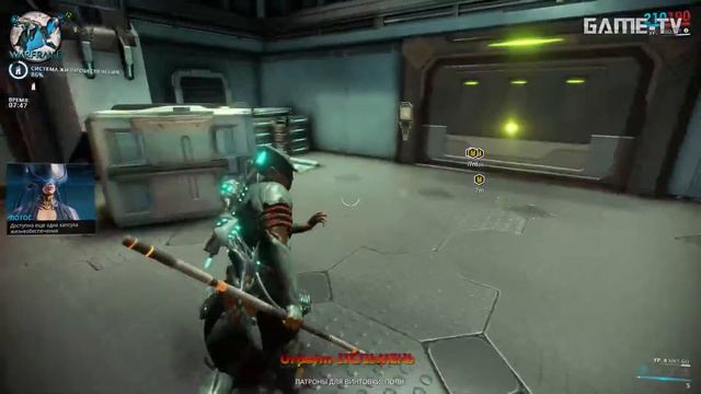 ПельменЬ. Варфрейм (Warfarme) №1 Стрелялки смотреть онлайн