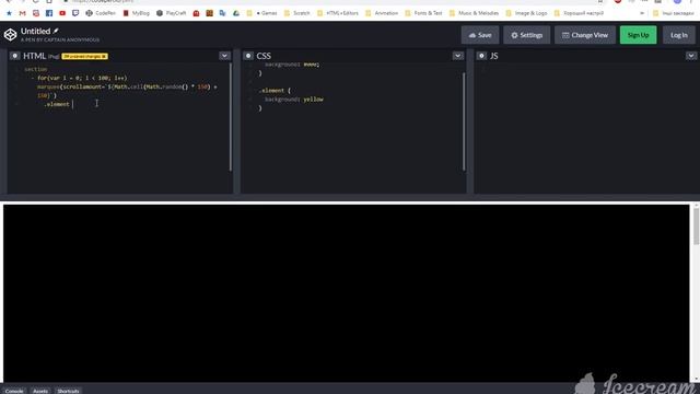 Pure CSS Animated Lasers with Pug смотреть онлайн