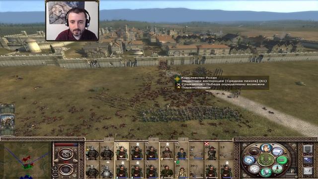 DaC 4.6 Total War - Хоббиты разгоняют стада Рохана и Гондора! (Заказ) смотреть онлайн