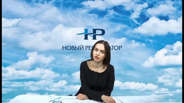 Общий порядок регистрации эмиссии акций смотреть онлайн