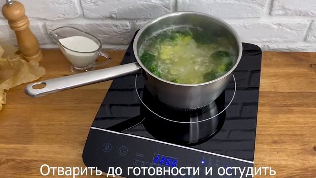 Крем-суп из брокколи. Диета. Вкусный обед смотреть онлайн