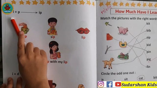 Phonics Sounds of Letter A,E,I,O,U || Phonic CVC Words || Phonics Learning || How to learn CVC Word смотреть онлайн