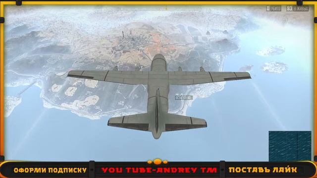 Играем в PUBG LITE смотреть онлайн