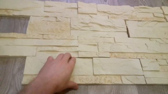 Форма из полиуретана. Для отливки декоративного кирпича из гипса смотреть онлайн