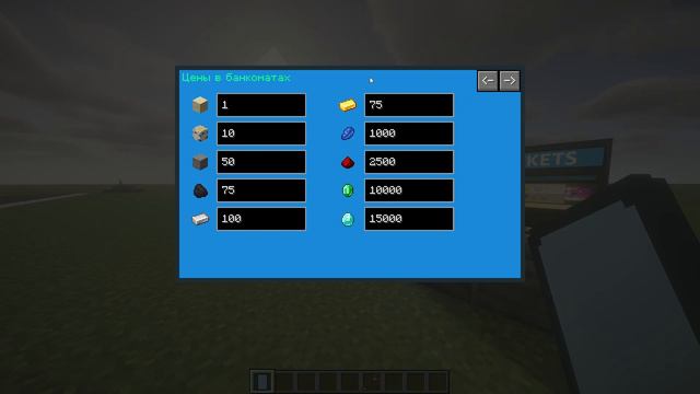 Лучший мод на общественный транспорт | Обзор мода Public Transport mod смотреть онлайн