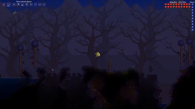 Let's play - Terraria - Часть 76 - "Зелья и кости" смотреть онлайн