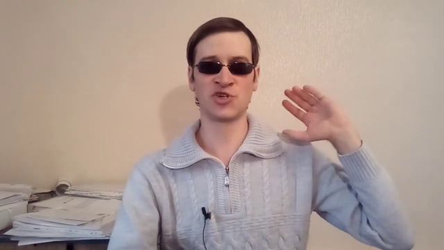 Почему мы иногда проигрываем в суде? смотреть онлайн
