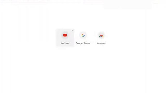 Как замазать надпись на видео в 2019 году смотреть онлайн
