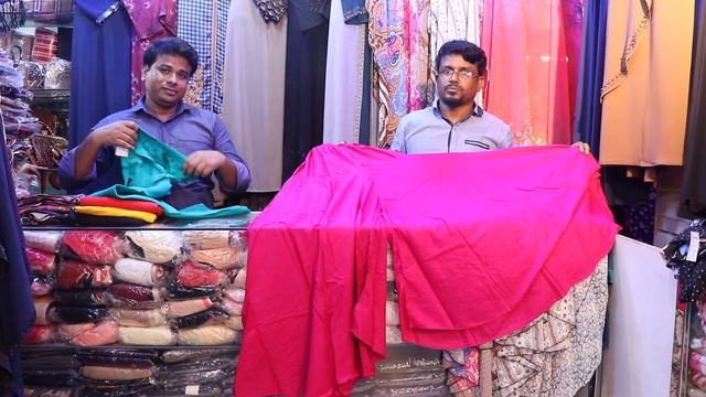 জানুন মর্ডান স্কার্ট প্লাজোর দাম /Mordern Skirt plazo price смотреть онлайн