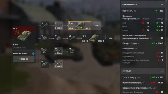World of Tanks Blitz | Танки блитз | PROMEMEM | Cтрим онлайн🔥ЗАДАНИЯ ЗА ДОНАТЫ 🔥 смотреть онлайн