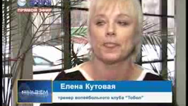 16 02 2015 смотреть онлайн