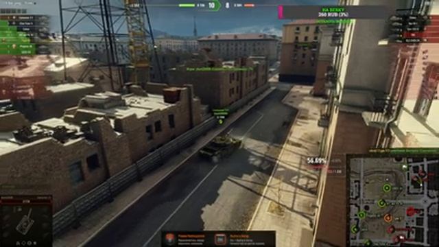 Пятничный стрим смотреть онлайн