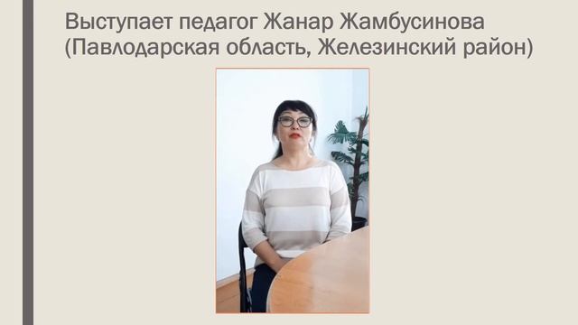 Музей А. Цветаевой (читательская конференция) смотреть онлайн